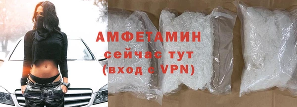 прущая мука Нязепетровск