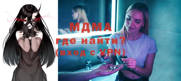 твердый Нягань