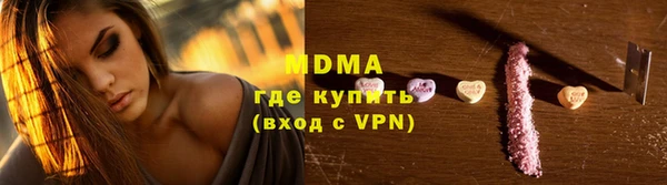 дживик Алзамай