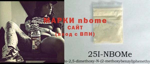 дживик Алзамай