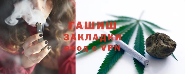 дживик Алзамай