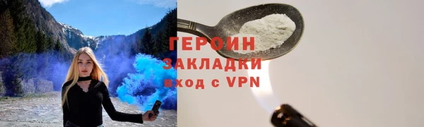 ALPHA-PVP Няндома