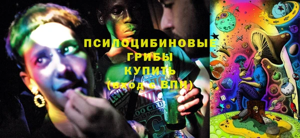 не бодяженный Алексеевка