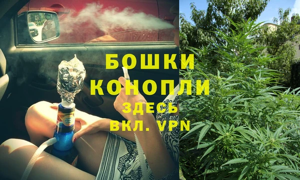 MESCALINE Алексин