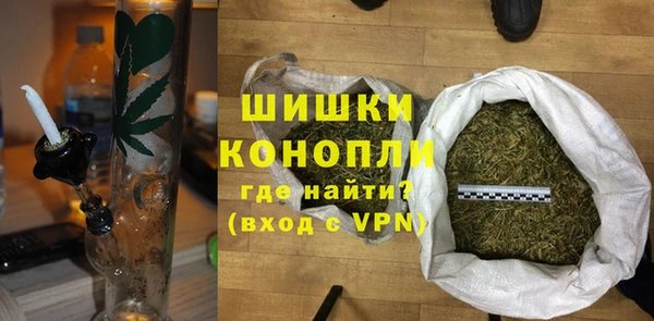 MESCALINE Алексин