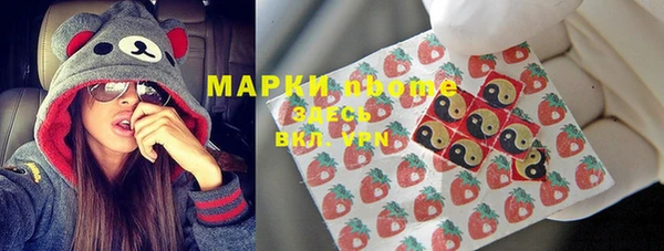 MESCALINE Алексин