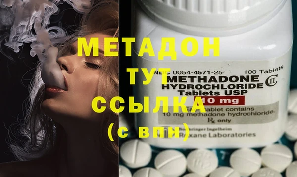 дживик Алзамай
