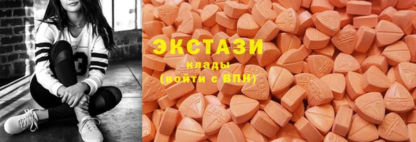 не бодяженный Алексеевка