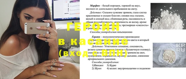 не бодяженный Алексеевка