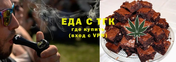 MESCALINE Алексин