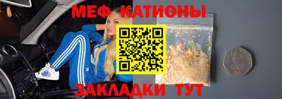COCAINE Вышний Волочёк