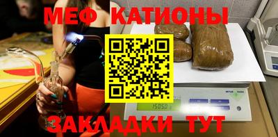 COCAINE Вязники