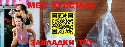 COCAINE Вязники