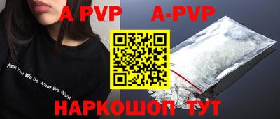 COCAINE Вязники
