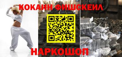круглые Альметьевск