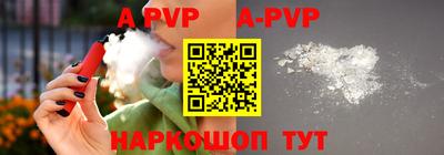 COCAINE Вязники