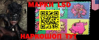 COCAINE Вязники
