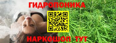COCAINE Вышний Волочёк