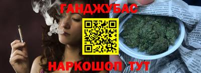 COCAINE Вязники