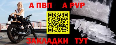 COCAINE Вязники