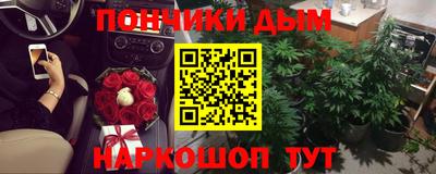 COCAINE Вышний Волочёк