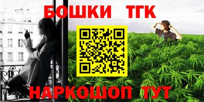 COCAINE Вышний Волочёк