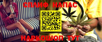 COCAINE Вышний Волочёк