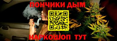 COCAINE Вязники