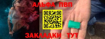 COCAINE Вышний Волочёк