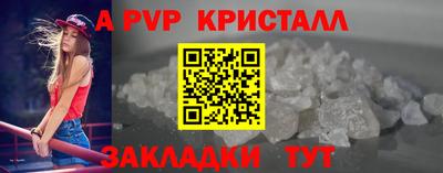 COCAINE Вязники