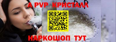 COCAINE Вязники