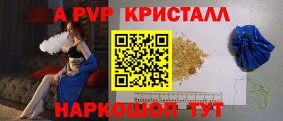 COCAINE Вязники