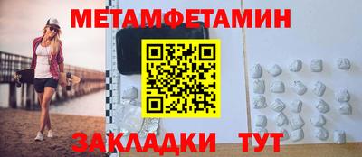 COCAINE Вышний Волочёк