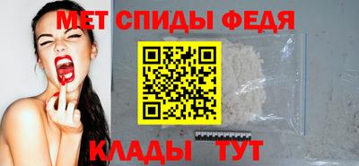 COCAINE Вышний Волочёк
