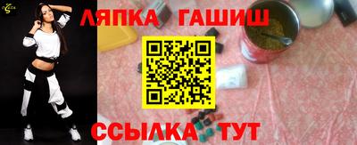 COCAINE Вязники