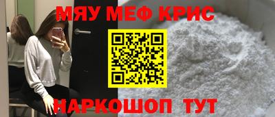 COCAINE Вышний Волочёк
