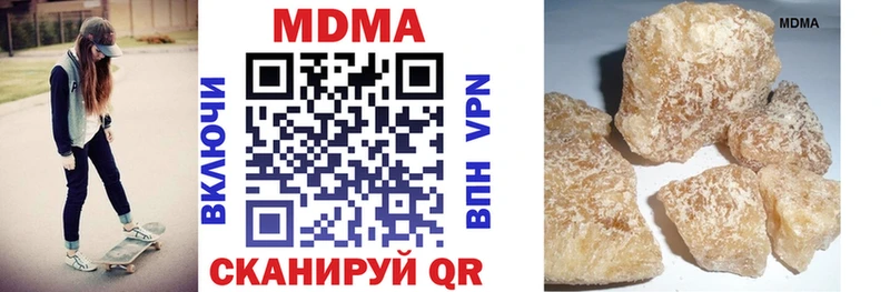 цены   Владивосток  MDMA VHQ 