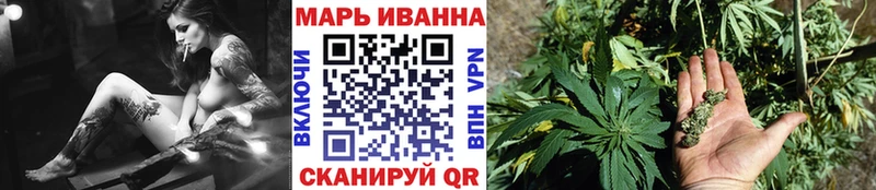 Бошки Шишки SATIVA & INDICA  Владивосток 